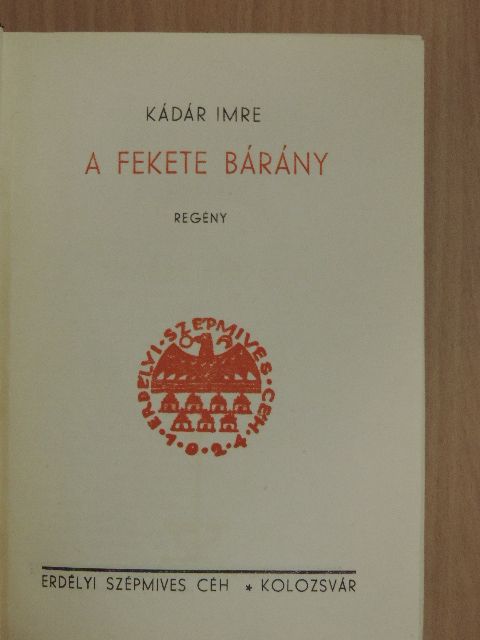 Kádár Imre - A fekete bárány [antikvár]