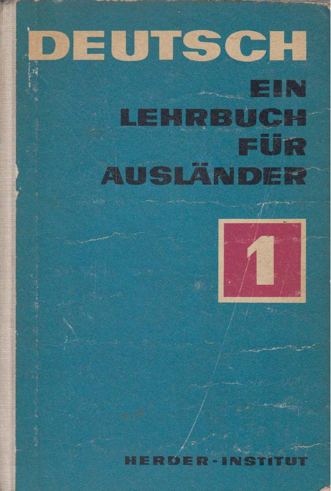 Hans Lindner - Deutsch 1. [antikvár]