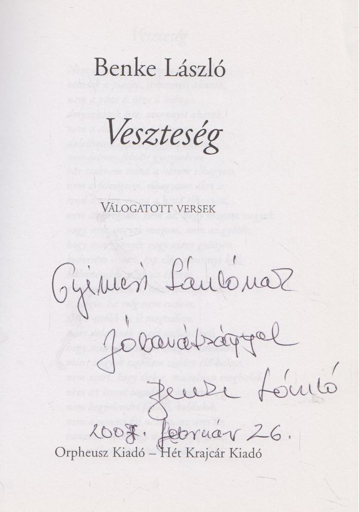 BENKE LÁSZLÓ - Veszteség (dedikált) [antikvár]