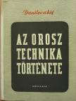 V. V. Danilevszkij - Az orosz technika története [antikvár]