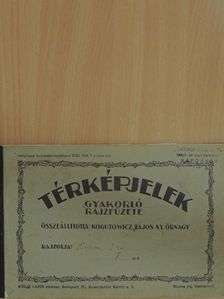 Térképjelek gyakorló rajzfüzete [antikvár]