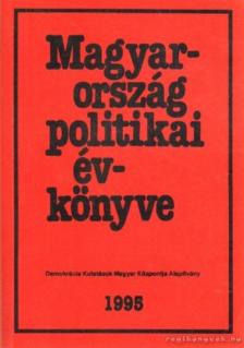 Kurtán Sándor, Sándor Péter, Vass László - Magyarország politikai évkönyve 1995. [antikvár]