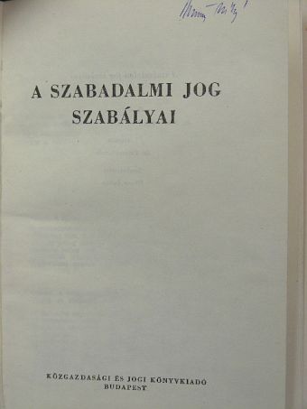 Dr. Bobrovszky Jenő - A szabadalmi jog szabályai [antikvár]