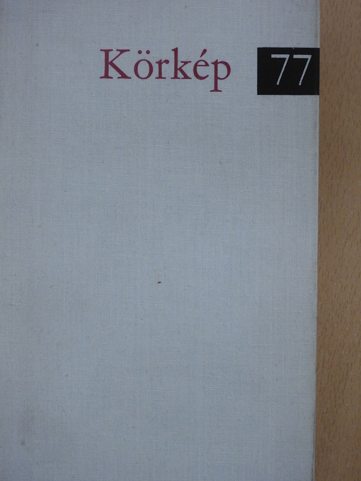Birkás Endre - Körkép 77 (aláírt példány) [antikvár]