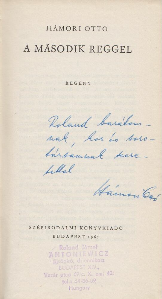 Hámori Ottó - A második reggel (dedikált) [antikvár]