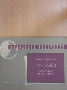 Bödey József - Bolgár társalgási zsebkönyv [antikvár]