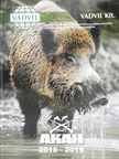 AKAH 2018-2019 [antikvár]