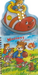 Maciovi - ​A cipőfűző [antikvár]
