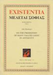 Niels Öffenberger - Existentia ΜΕΛΕΤΑΙ ΣΟΦΙΑΣ - Supplementa Vol. I. [Niels Öffenberger: On the Prehistory of Many Valued Logic in Antiquity] [antikvár]