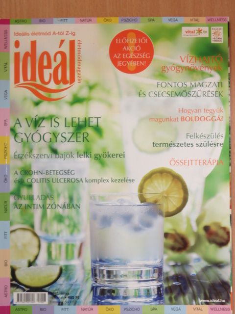 Ideál 2007. július [antikvár]