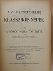 Endrei Zalán - Klasszikus népek I-II. (töredék)(rossz állapotú) [antikvár]