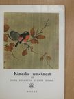 Jean A. Keim - Kineska umetnost III. [antikvár]