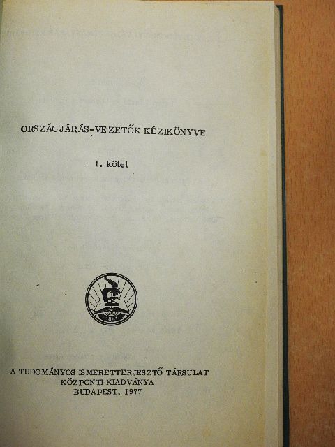 Dr. Batizi László - Országjárás-vezetők kézikönyve 1-2. [antikvár]