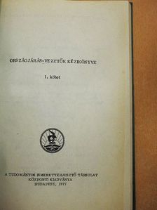 Dr. Batizi László - Országjárás-vezetők kézikönyve 1-2. [antikvár]