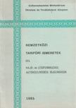Pozsgai Gyula, Sallai István, Papp Endre - Nemzetközi tarifőri ismeretek III. [antikvár]