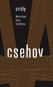 Anton Pavlovics Csehov - Sirály - Morcsányi Géza fordítása [eKönyv: epub, mobi]