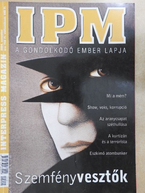 Bartal Csaba - IPM 2004. november [antikvár]
