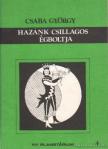 Csaba György - Hazánk csillagos égboltja [antikvár]