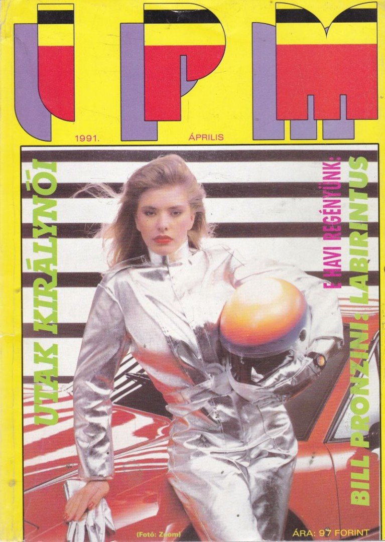 Martos Gábor - IPM 1991. április [antikvár]