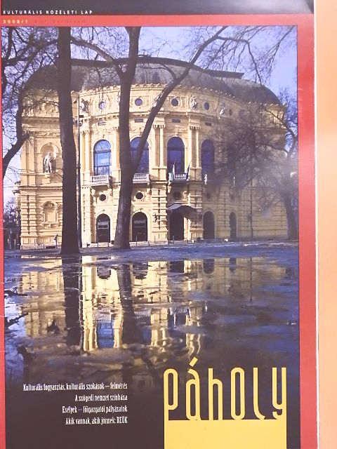 Erlauer Balázs - Páholy 2008/1 [antikvár]