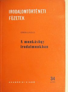 Geréb László - A munkásügy irodalmunkban [antikvár]
