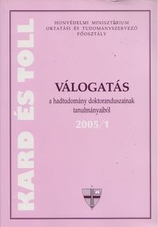 Kard és Toll 2005/1 [antikvár]