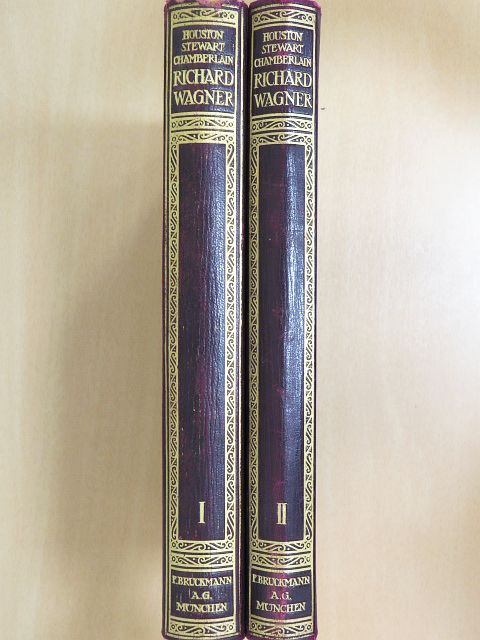 Houston Stewart Chamberlain - Richard Wagner I-II. [antikvár]