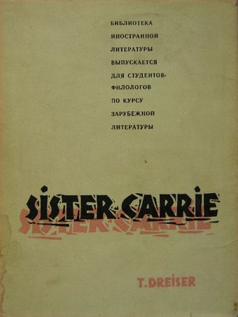 Theodore Dreiser - Sister Carrie [antikvár]