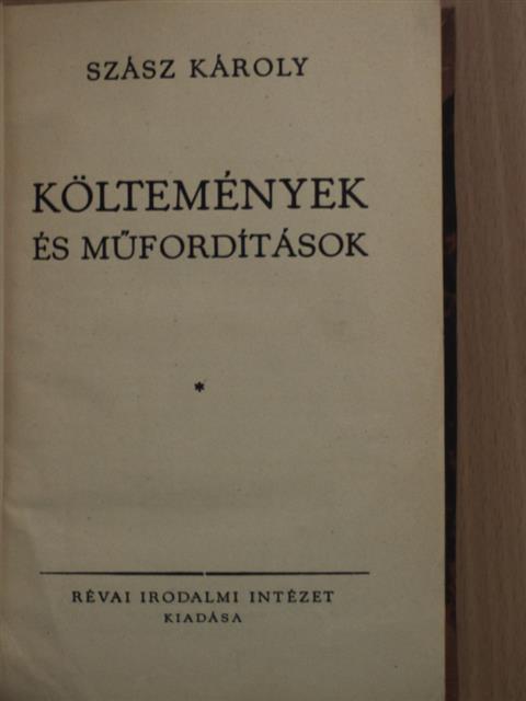 Alfred de Vigny - Költemények és műfordítások [antikvár]