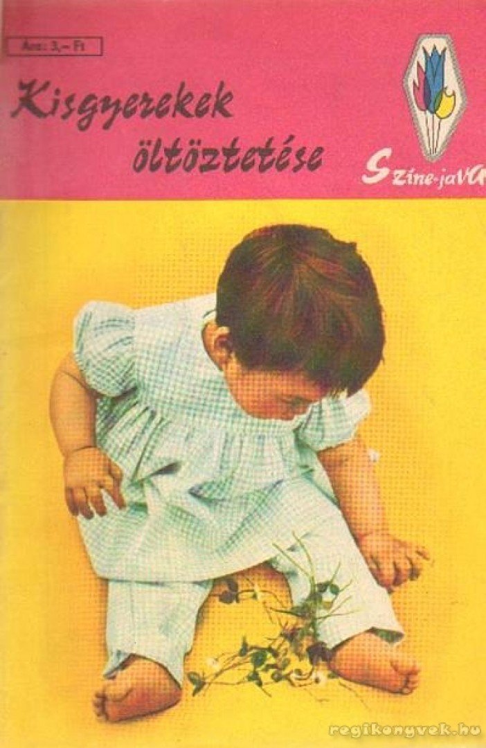 BÁNOS MÁRIA - Kisgyerekek öltöztetése [antikvár]