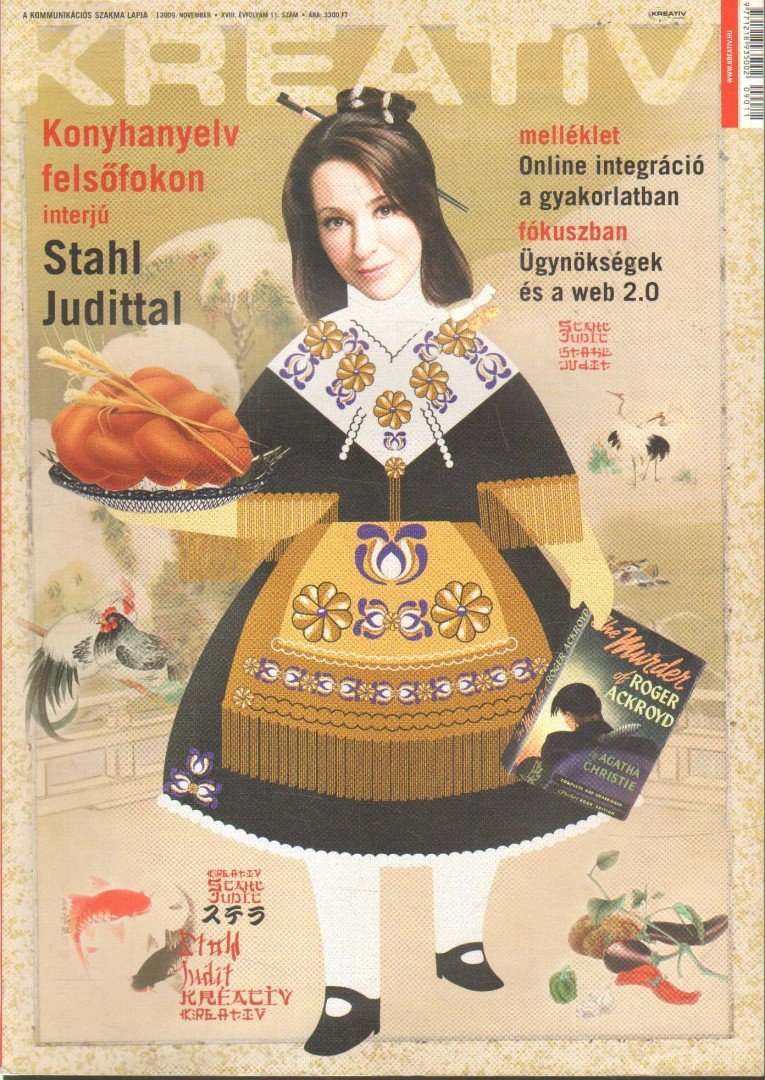 Szigeti Péter - Kreatív 2009. november [antikvár]