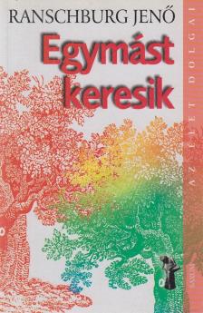 Egymást keresik [antikvár]
