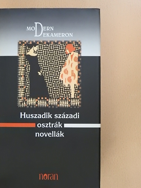 Albert Paris Gütersloh - Huszadik századi osztrák novellák [antikvár]