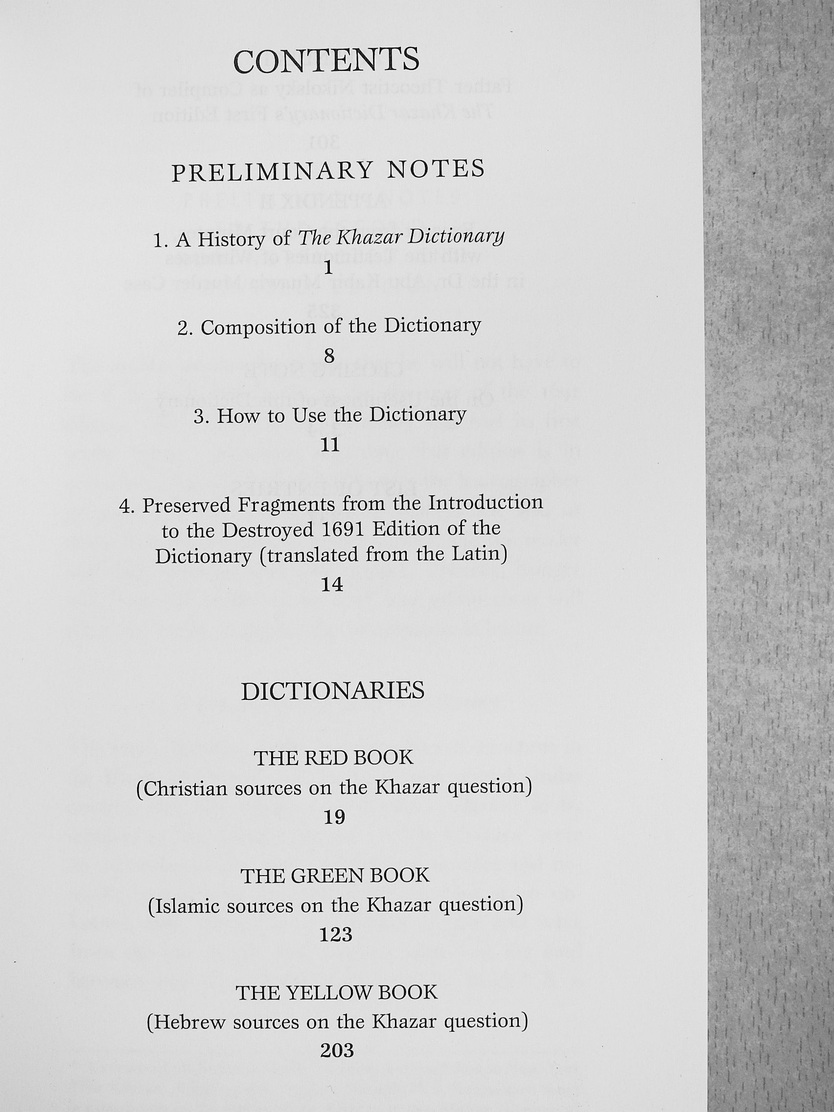 Milorad Pavic - Dictionary of the Khazars [antikvár]