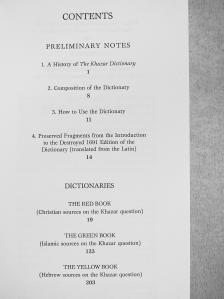 Milorad Pavic - Dictionary of the Khazars [antikvár]
