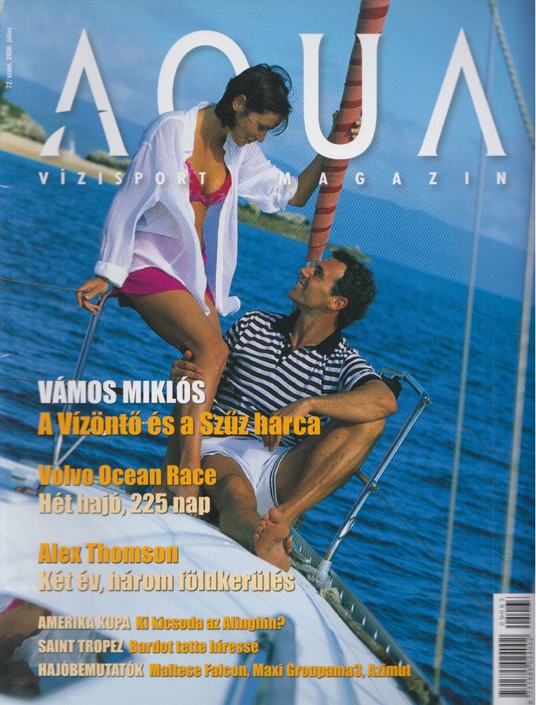 Ország Gabriella - Aqua 2006. július [antikvár]