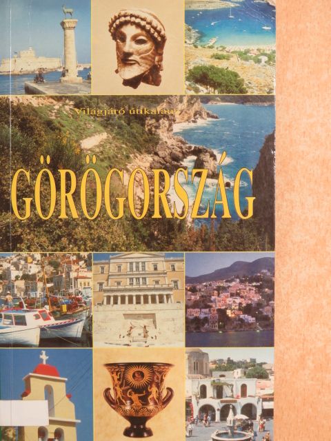 Görögország [antikvár]