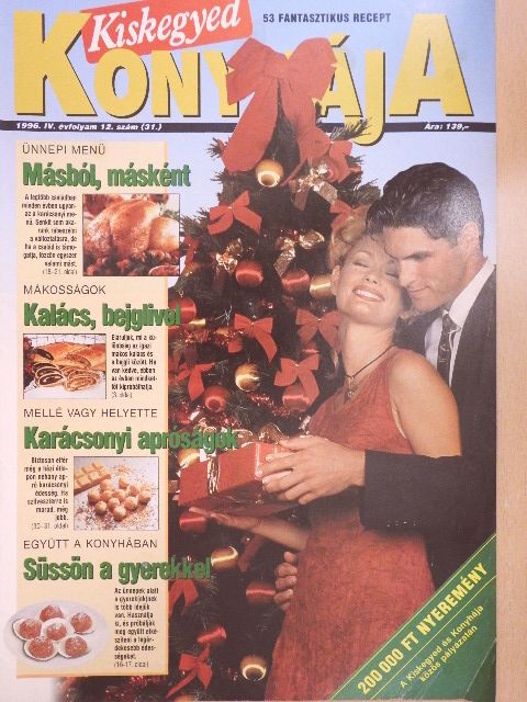 Kiskegyed konyhája 1996. december [antikvár]