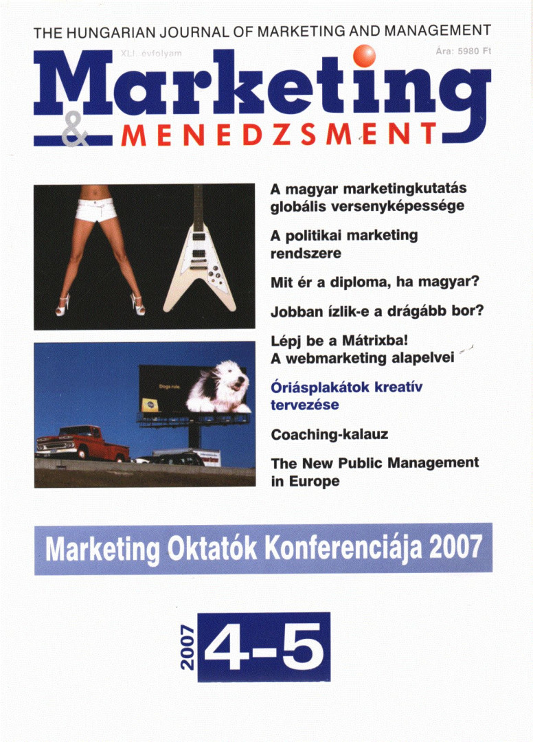 Papp-Váry Árpád Ferenc - Marketing & Menedzsment 2007/4-5. [antikvár]
