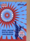 Orosz-magyar/magyar-orosz tanulószótár [antikvár]