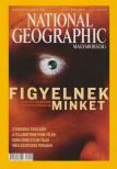 PAPP GÁBOR - National Geographic Magyarország 2003. november 9. szám [antikvár]