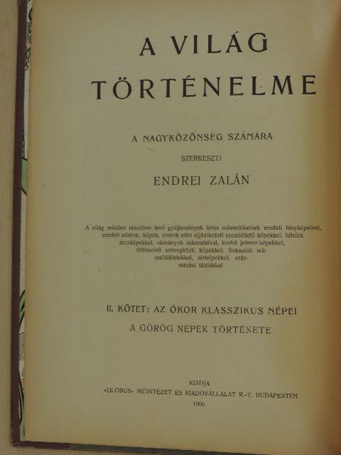 Endrei Zalán - Klasszikus népek I. (töredék) [antikvár]