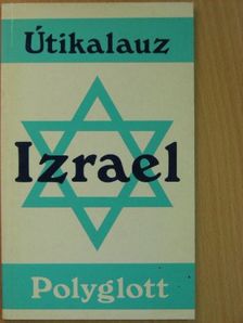 Dr. Gerhard Sailer - Izrael [antikvár]