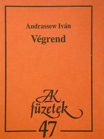 Andrassew Iván - Végrend [antikvár]