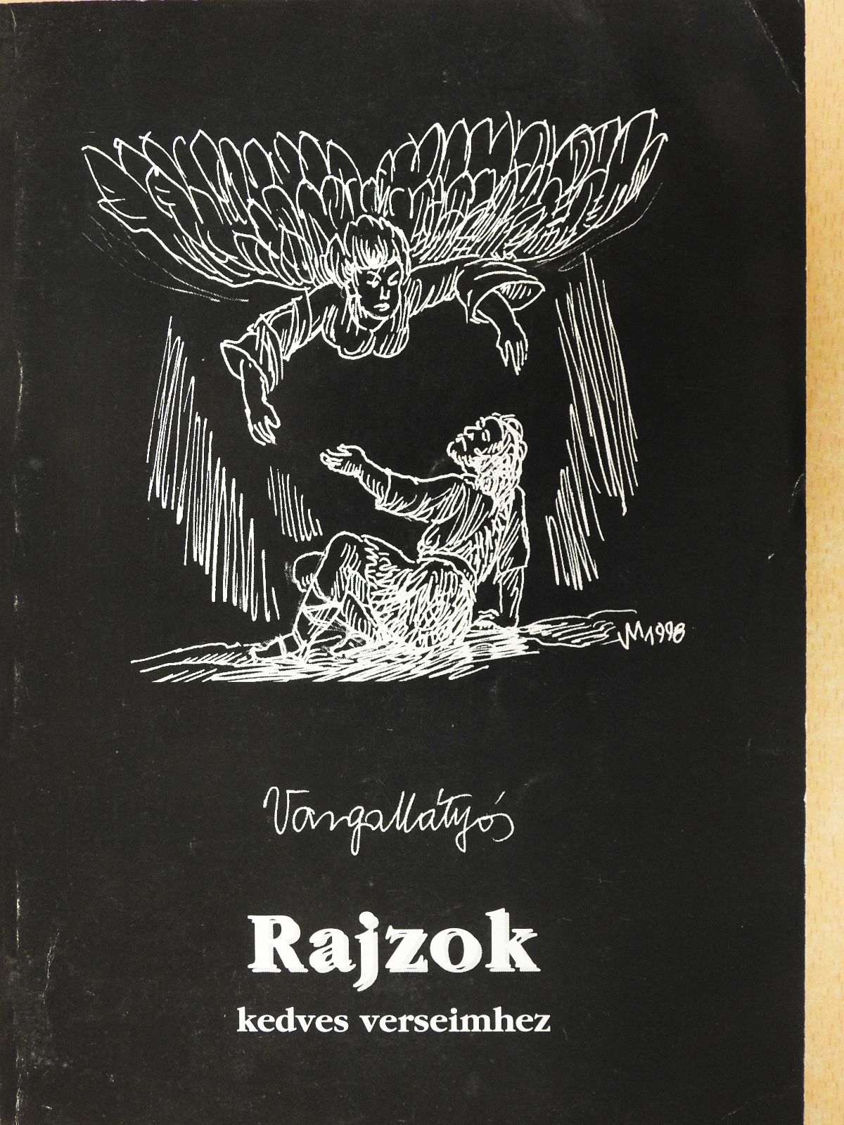Varga Mátyás - Rajzok kedves verseimhez (dedikált példány) [antikvár]