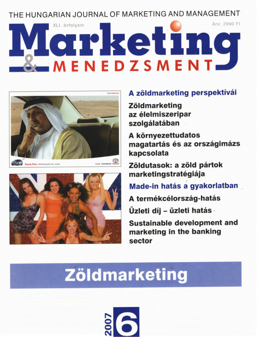 Papp-Váry Árpád Ferenc - Marketing & Menedzsment 2007/6. [antikvár]
