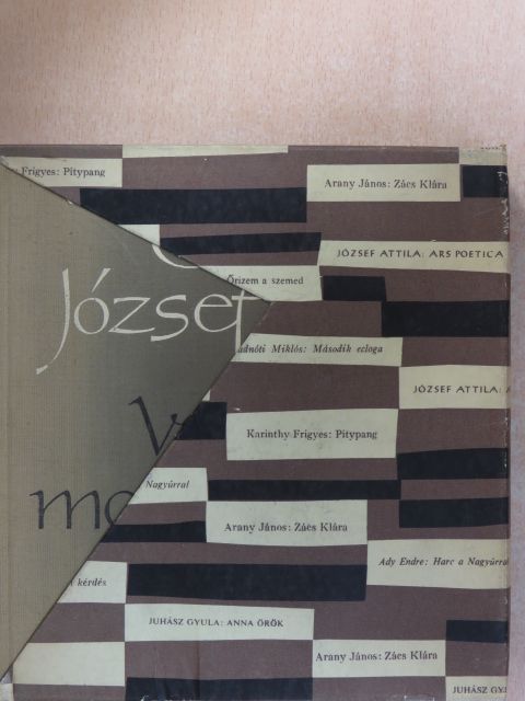 Gáti József - A versmondás [antikvár]