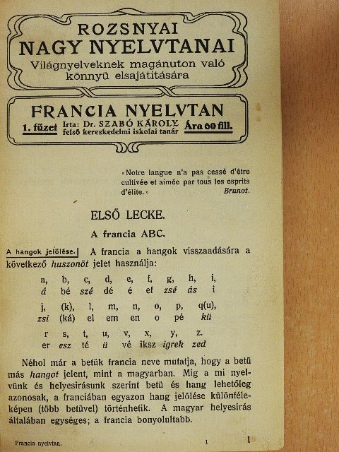 Dr. Szabó Károly - Francia nyelvtan 1-12. [antikvár]