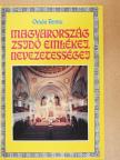 Orbán Ferenc - Magyarország zsidó emlékei, nevezetességei [antikvár]