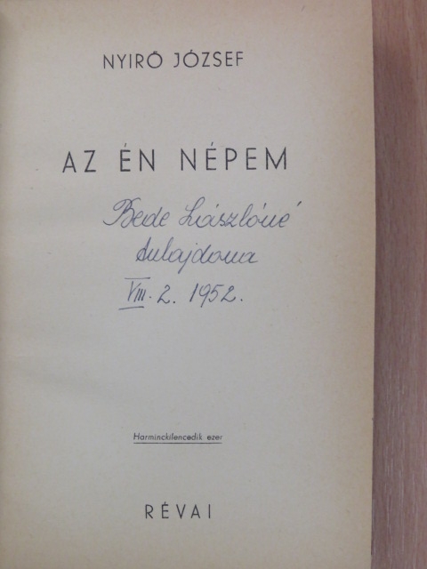 Nyirő József - Az én népem [antikvár]